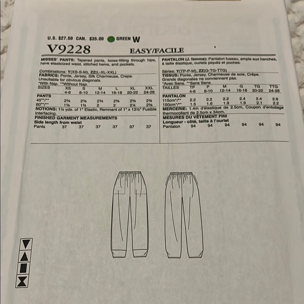 Vogue March Tilton Track Pants & Joggers - Picture 7 of 8